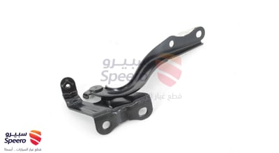 مفصلة كبوت يسار