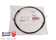 صورة القطعة