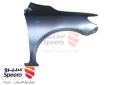 صورة القطعة