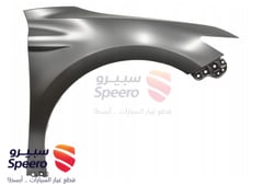 صورة القطعة