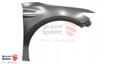 رفرف امامي يمين