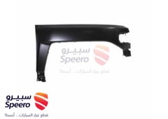 صورة القطعة
