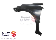 صورة القطعة