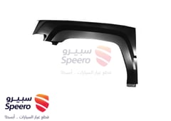 صورة القطعة