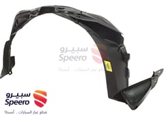 صورة القطعة