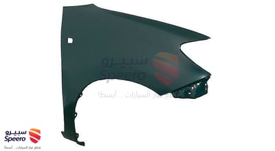Front Right Fender