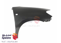 صورة القطعة