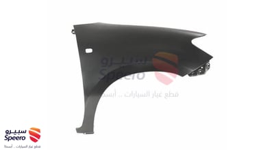 رفرف امامي يمين