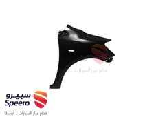 صورة القطعة