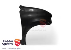 صورة القطعة
