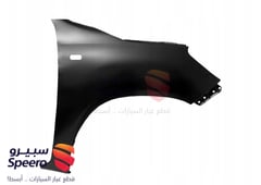 صورة القطعة