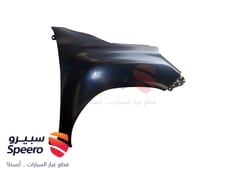 صورة القطعة