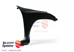 صورة القطعة
