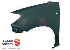 صورة القطعة