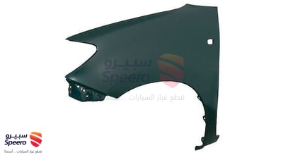 رفرف امامي يسار