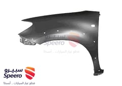 صورة القطعة