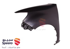 صورة القطعة