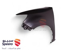 صورة القطعة