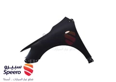 صورة القطعة