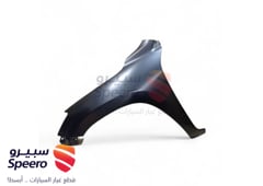 صورة القطعة
