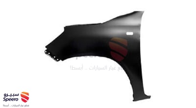 رفرف امامي يسار