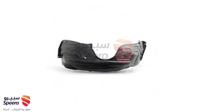 Front Right Fender Liner