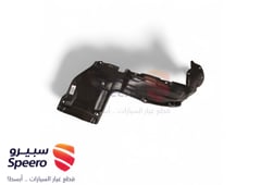 صورة القطعة