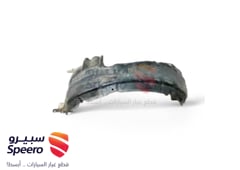 صورة القطعة