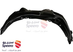 صورة القطعة