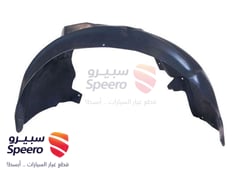 صورة القطعة