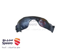 صورة القطعة