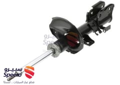 صورة القطعة