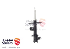 صورة القطعة