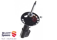 صورة القطعة