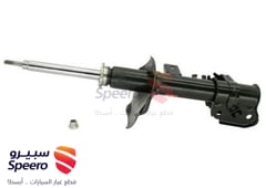 صورة القطعة
