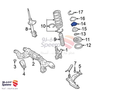 Front Shock Mount - 54320AU701