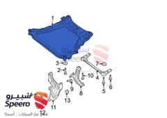 صورة القطعة