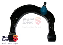 صورة القطعة