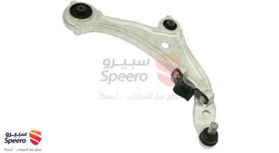 مقص امامي يمين تحت