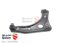 صورة القطعة