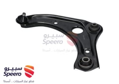 صورة القطعة