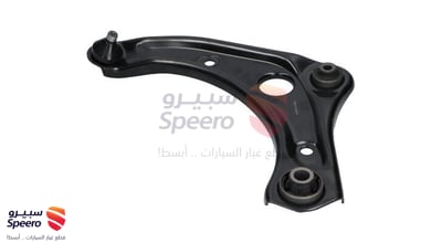 مقص امامي يمين تحت