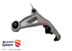 صورة القطعة