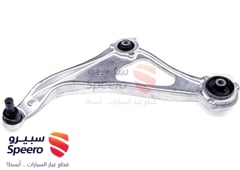 صورة القطعة