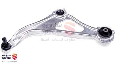 مقص امامي يمين تحت