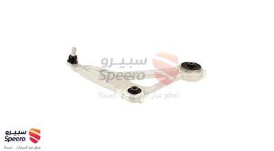 مقص امامي يمين تحت
