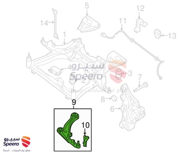 Front Right Control Arm - 545009N00B