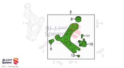 Front Left Control Arm