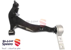 صورة القطعة