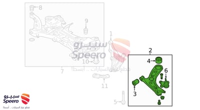 Front Left Control Arm